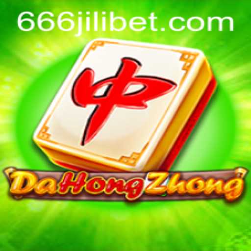 A Deep Dive into DaHongZhong: Understanding the Intricacies of This Captivating Game