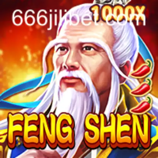 Explore the Captivating World of FengShen: A Detailed Guide